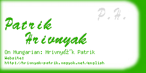 patrik hrivnyak business card